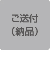 g_flow09